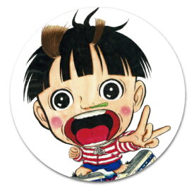 楽天市場 まことちゃん キーホルダーの通販