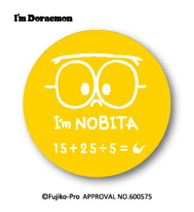 h ʃobW 38mm I'm DORAEMON AĈё CG[ LCB379  XebJ[ TI ObY
