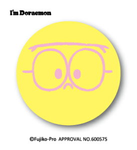 h ʃobW 38mm I'm DORAEMON ̂ё CgCG[ LCB386  XebJ[ TI ObY