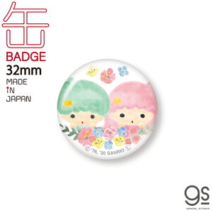 gcCX^[Y LN^[ʃobW TI g 킢 32mm CXg CZXi LCB420 gs ObY