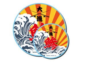 ނXebJ[ AW  D^Cv 2Zbg FS019 tBbVO XebJ[ ނ  ObY