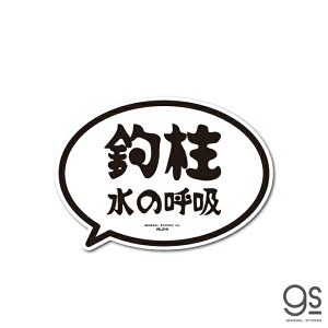 ނXebJ[ oACR ޒ ̌ċz tBbVO XebJ[ ނ AEghA  FS219 gs ObY