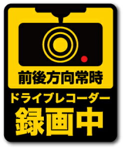 hRXebJ[ ^撆 O펞 STCY DRS003 hCuR[_[  h \ x } XebJ[ ObY