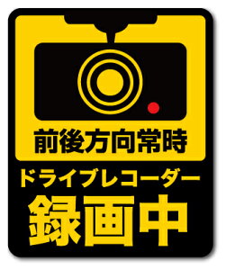 hRXebJ[ ^撆 O펞 LTCY DRS022 hCuR[_[  h \ x } XebJ[ ObY