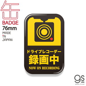 hRʃobW XNGA ^撆 oCN ] [hoCN hCuR[_[ h \ x } DRB013 gs ObY