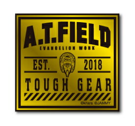 A.T.FIELD ステッカー 零号機 TOUGH GEAR ATF013G 鏡面 ゴールド エヴァンゲリオン ヘルメット バイク 車 ツール ワークブランド グッズ