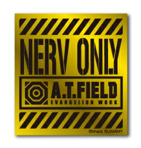 A.T.FIELD XebJ[ NERV ONLY ATF006G  S[h G@QI wbg oCN  c[ [Nuh ObY