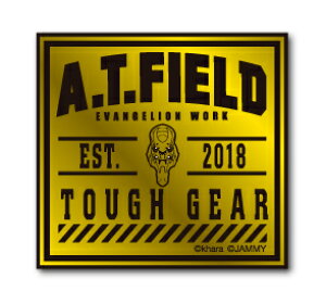 A.T.FIELD XebJ[ 󍆋@ TOUGH GEAR ATF012G  S[h G@QI wbg oCN  c[ [Nuh ObY