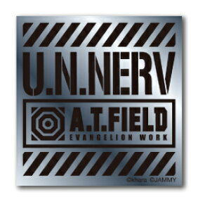 A.T.FIELD ステッカー U.N.NERV ATF007S 鏡面 シルバー エヴァンゲリオン ヘルメット バイク 車 ツール ワークブランド グッズ