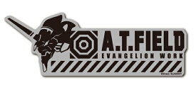 A.T.FIELD ステッカー 初号機 ATロゴ ATF018R 反射素材 エヴァンゲリオン ヘルメット バイク 車 ツール ワークブランド グッズ