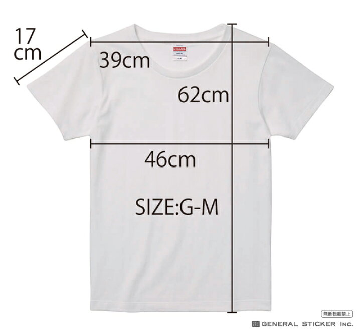 楽天市場 ネット限定商品 ガーフィールド キャラクターtシャツ ラザニア レディースサイズ M L アメリカ アニメ Garfield 猫 オマケ付き Gf035 Gs 公式グッズ ゼネラルステッカー