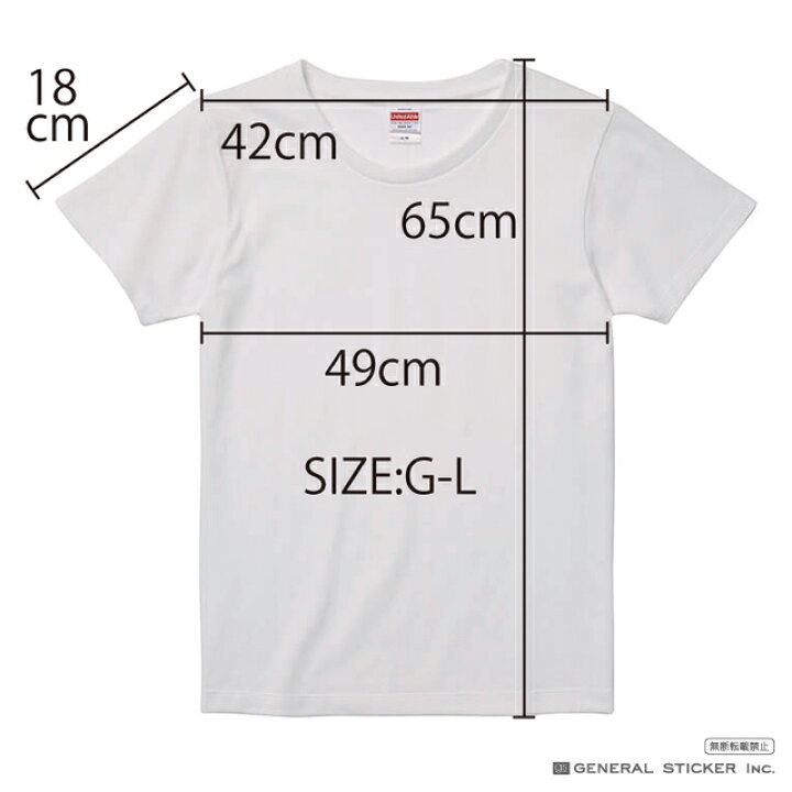 楽天市場 ネット限定商品 ガーフィールド キャラクターtシャツ ラザニア レディースサイズ M L アメリカ アニメ Garfield 猫 オマケ付き Gf035 Gs 公式グッズ ゼネラルステッカー