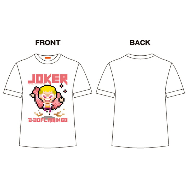楽天市場 ピクセルワンピースtシャツ ドフラミンゴ Joker One Piece ドット絵 Gst017 グッズ ネット限定商品 ゼネラルステッカー