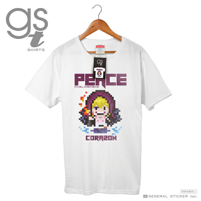 ピクセルワンピースtシャツ コラソン Peace One Piece ドット絵 Gst018 グッズ ネット限定商品 Product Details Japanese Proxy Shopping Service From Japan