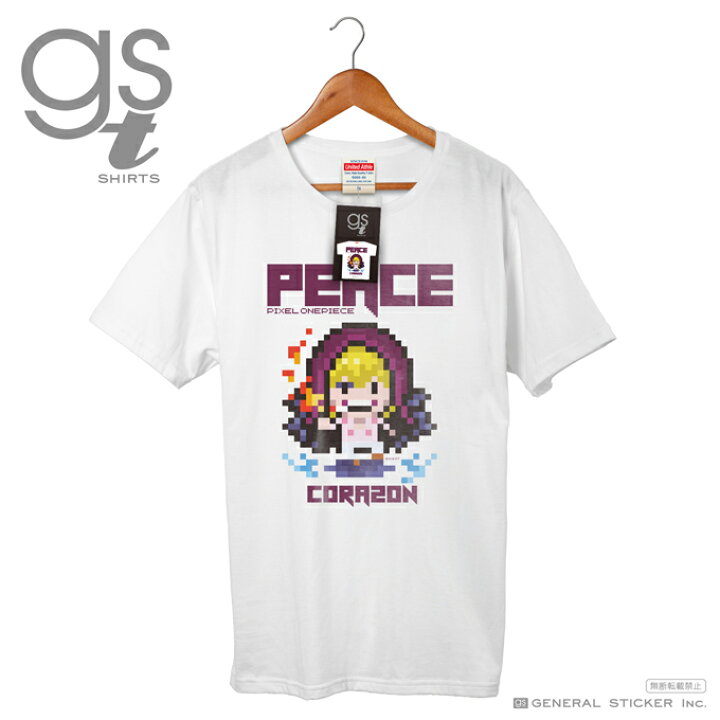楽天市場 ピクセルワンピースtシャツ コラソン Peace One Piece ドット絵 Gst018 グッズ ネット限定商品 ゼネラルステッカー