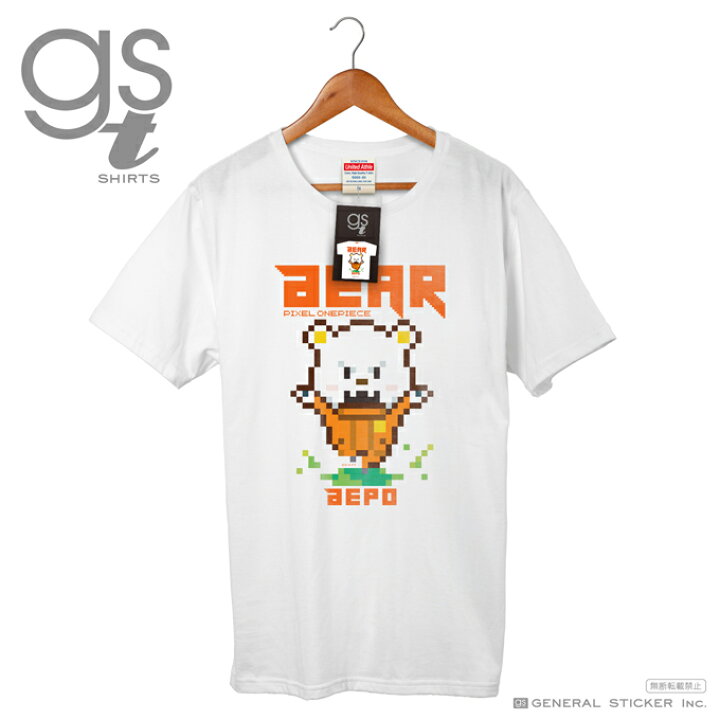 楽天市場 ピクセルワンピースtシャツ ベポ Bear One Piece ドット絵 Gst019 グッズ ネット限定商品 ゼネラルステッカー