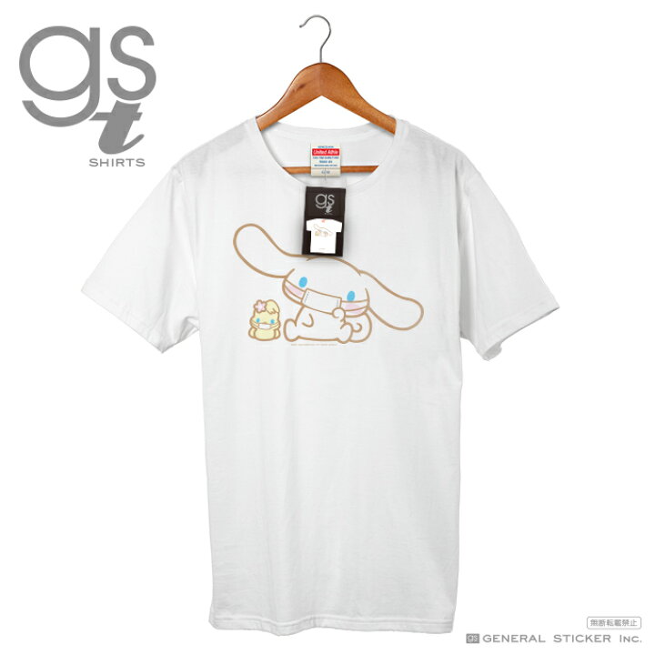 楽天市場 ネット限定商品 シナモロール キャラクターtシャツ サンリオ マスクシリーズ レディースサイズ M L イラスト ライセンス商品 Gst043 Gsオリジナルデザイン 公式グッズ ゼネラルステッカー