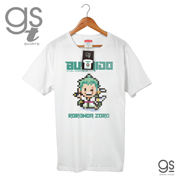 楽天市場 ネット限定商品 ピクセルワンピースtシャツ ゾロ Bushido M L Xlの3サイズ メンズ One Piece ドット絵 アニメ Gst048 Gs 公式グッズ ゼネラルステッカー