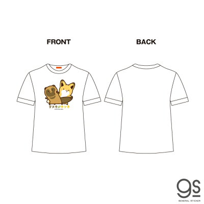 楽天市場 ネット限定商品 タヌキとキツネ Tシャツ ポーズ キャラクターtシャツ レディースサイズ M L Sns コミック イラスト タヌキツ 可愛い Gst053 Gs 公式グッズ ゼネラルステッカー