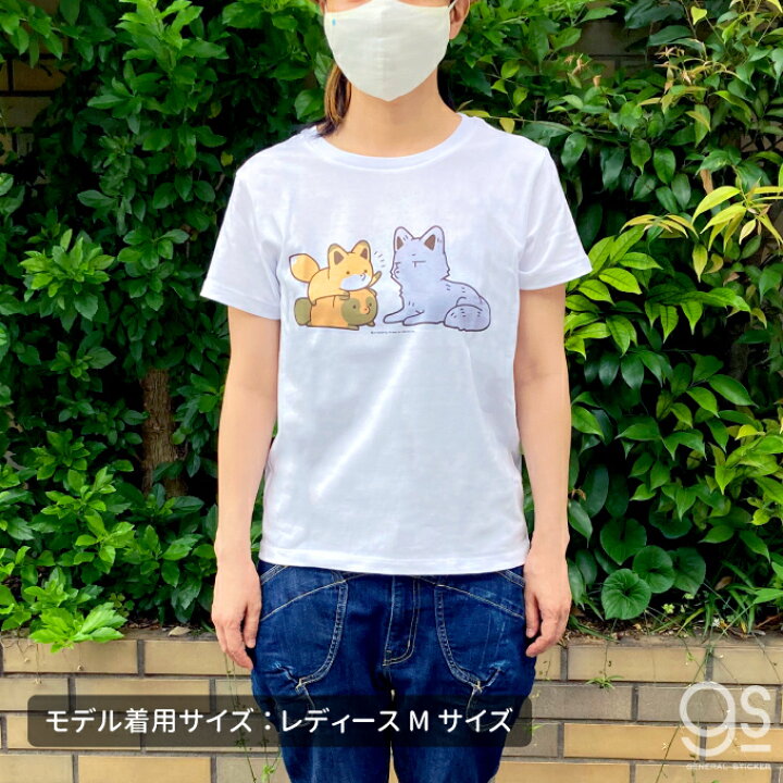 楽天市場 ネット限定商品 タヌキとキツネ Tシャツ あいさつ キャラクターtシャツ レディースサイズ M L Sns コミック イラスト タヌキツ 可愛い Gst054 Gs 公式グッズ ゼネラルステッカー 楽天市場 ネット限定商品 タヌキとキツネ Tシャツ あいさつ キャラクターtシャツ レディースサイズ M L Sns コミック イラスト タヌキツ 可愛い Gst054 Gs 公式グッズ ゼネラルステッカー