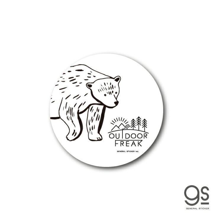 楽天市場 アウトドアステッカー アウトドアフリーク Bear サークル イラスト キャンプ Camp ソロキャンプ ゆるキャン 女子キャン ステッカー Od25 Gs グッズ ゼネラルステッカー