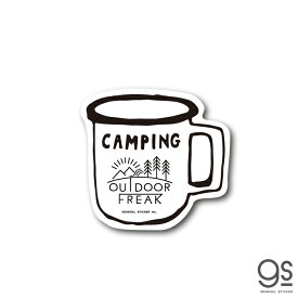 アウトドアステッカー アウトドアフリーク マグ CAMPING イラスト キャンプ CAMP ソロキャンプ ゆるキャン 女子キャン ステッカー OD29 gs グッズ