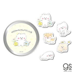 ق킱낭 ʓXebJ[ CG[ LN^[XebJ[ 5   G{ CXg   LCC020 gs ObY