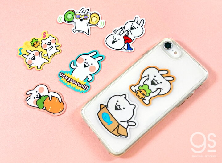 楽天市場 うさぎゅーん ダンス キャラクターステッカー ダイカット うさぎ イラスト シュール ゆるかわ Line スタンプ Usg015 Gs 公式グッズ ゼネラルステッカー