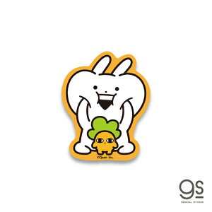 Line うさぎ スタンプ 文房具 文具の人気商品 通販 価格比較 価格 Com