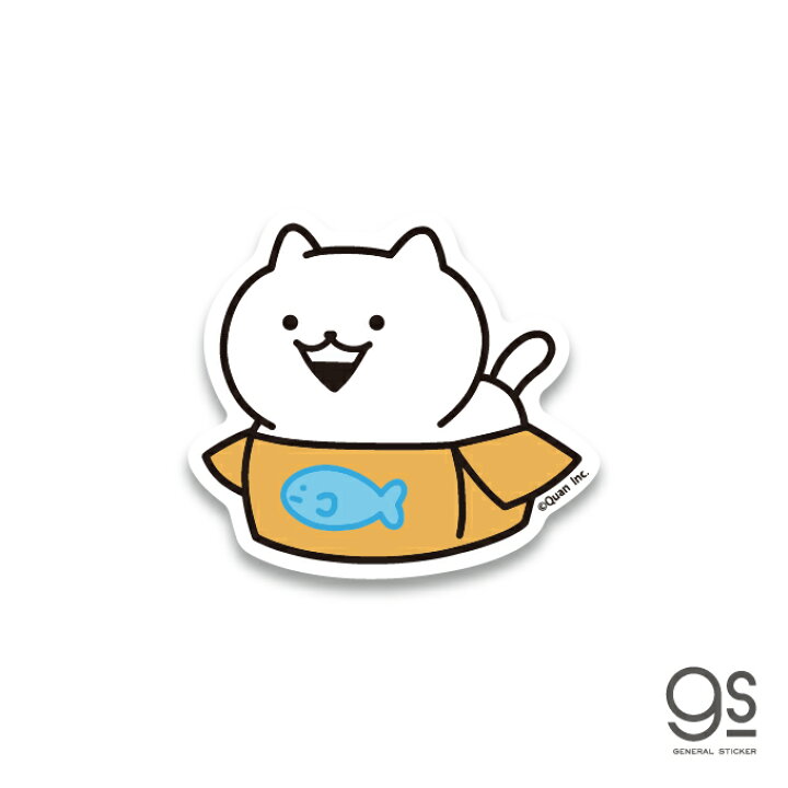 楽天市場 うさぎゅーん ねこぎゅーん ダンボール キャラクターステッカー ダイカット 猫 イラスト シュール ゆるかわ Line スタンプ Usg007 Gs 公式グッズ ゼネラルステッカー 楽天市場 うさぎゅーん ねこぎゅーん ダンボール キャラクターステッカー ダイカット 猫 イラスト シュール ゆるかわ Line スタンプ Usg007 Gs 公式グッズ ゼネラルステッカー