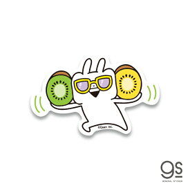 楽天市場 ステッカー シュールの通販