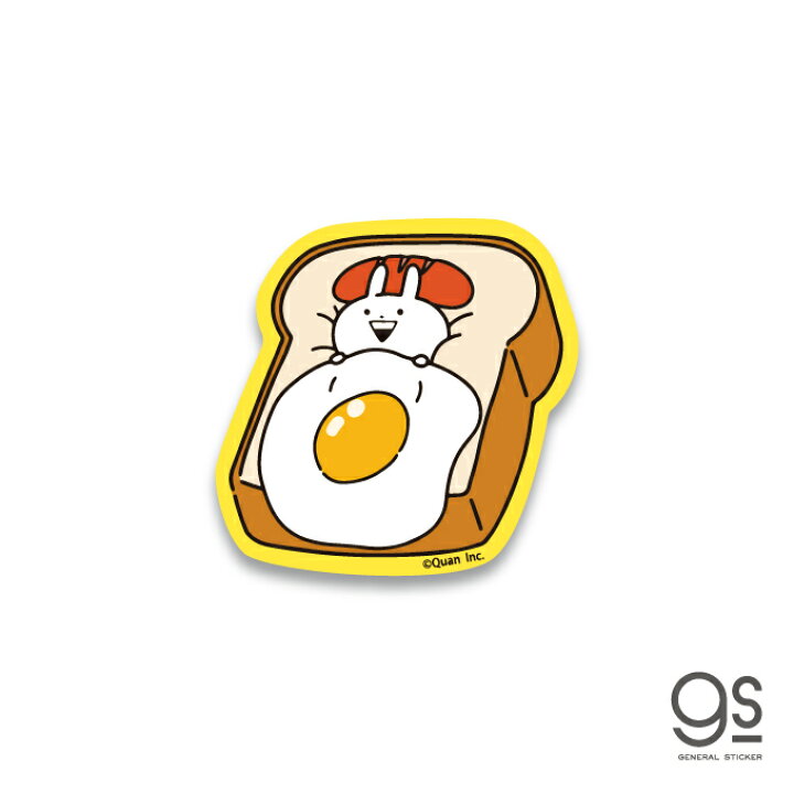 楽天市場 うさぎゅーん トーストベッド キャラクターステッカー ダイカット うさぎ イラスト シュール ゆるかわ Line スタンプ Usg012 Gs 公式グッズ ゼネラルステッカー