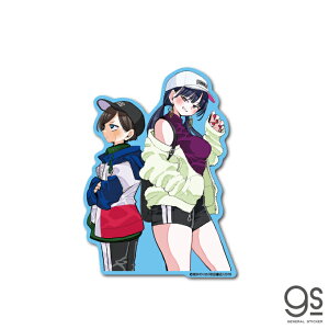 漫画 ステッカーの人気商品 通販 価格比較 価格 Com 漫画 ステッカーの人気商品 通販 価格比較 価格 Com