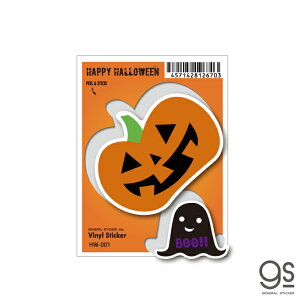 �n���E�B���X�e�b�J�[ �J�{�`�� 01 �W���b�N�I�����^�� Halloween �C�x���g �p�[�e�B�[ �f�R HW001 gs �O�b�Y