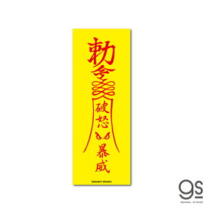 BADBOY _CJbgXebJ[ S D obh{[C 90N |bv XP[^[ t@bV uh  BAD014 gs ObY