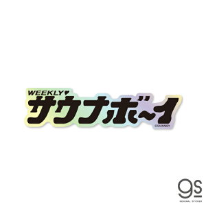 TEi{[C zOXebJ[ S 90N |bv _CJbg X}z TEi t@bV uh  SB005 gs ObY