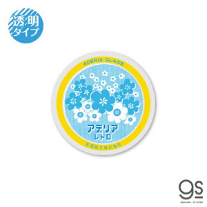 AfAgXebJ[ S4  ag X}z i _CJbg 킢 Z gs ObY ADR-016