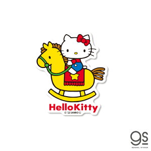 n[LeBg ؔn LN^[ TI SANRIO 킢 uh XebJ[  gs ObY LCS-1520