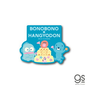 ڂ̂ڂ×nMh Ȃ LN^[ TI SANRIO 킢 uh  Aj XebJ[ R{  gs ObY LCS-1529