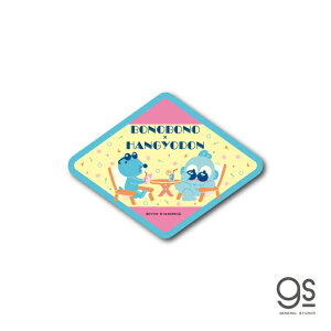 ڂ̂ڂ×nMh oJXňt LN^[ TI SANRIO 킢 uh  Aj XebJ[ R{  gs ObY LCS-1530