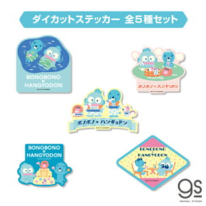 yS5Zbgzڂ̂ڂ×nMh l Zbg̔ ܂Ƃߔ Rv[g TI ڂ̂ڂ 킢 gs  XebJ[@BNHG-SET