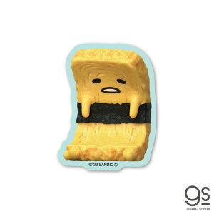 łNetflix _CJbgXebJ[ ܂i TI LN^[ Aj lC zM lgt 킢 uh XebJ[  gs ObY LCS-1537