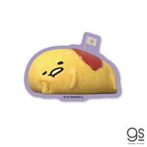 łNetflix _CJbgXebJ[ ICX TI LN^[ Aj lC zM lgt 킢 uh XebJ[  LCS1539