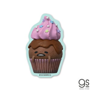 łNetflix _CJbgXebJ[ JbvP[L TI LN^[ Aj lC zM lgt 킢 uh XebJ[  LCS1542