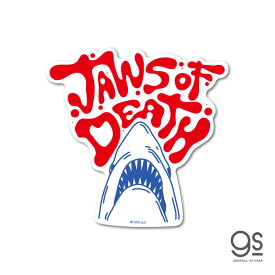 ジョーズ ダイカットステッカー JAWS OF DEATH 映画 シリーズ サメ ユニバーサル アトラクション おしゃれ アメリカ 70's イラスト gs 公式グッズ JWS-016