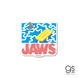 ジョーズ ダイカットミニステッカー JAWS 背びれ 映画 シリーズ サメ ユニバーサル アトラクション おしゃれ アメリカ 70's イラスト gs 公式グッズ JWS-006