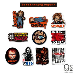 yS10Zbgz`bL[XebJ[ l Zbg̔ ܂Ƃߔ Rv[g f `ChEvC V[Y z[ jo[T gs ObY CHUCKY-SET