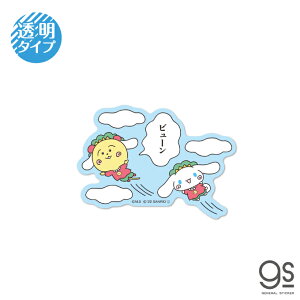 RWRW×TILN^[Y r[ XebJ[ TIR{  LN^[XebJ[ CZXi LCS-1567