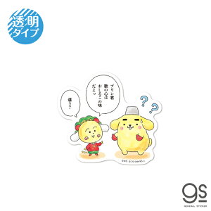 RWRW×TILN^[Y ||vƃRWRW XebJ[ TIR{  LN^[XebJ[ CZXi LCS-1570