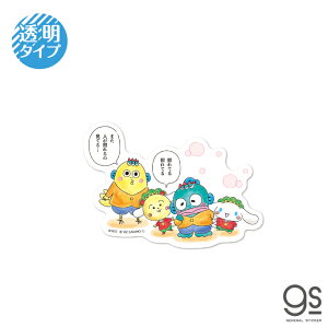 RWRW×TILN^[Y@SW XebJ[ TIR{  LN^[XebJ[ CZXi LCS-1571